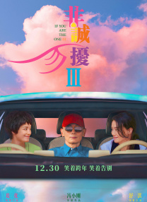 哈啊嗯